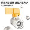 Válvula de tres vías para gas natural de cobre con interruptor, conector especial para manguera de gas, válvula de bola de 4 puntos para uso doméstico.