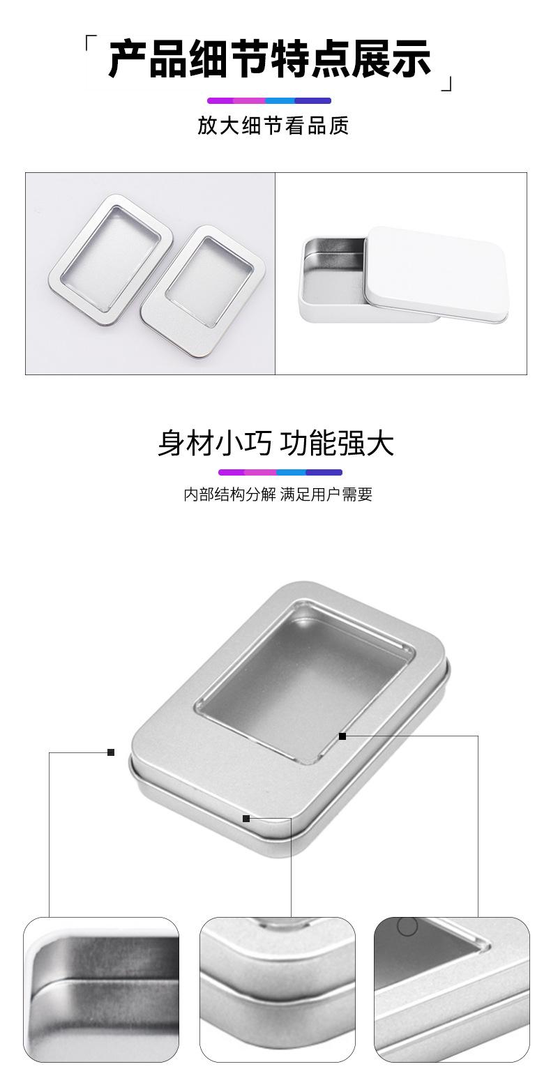 详情_03.jpg