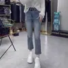 Jeans Rectos Azules para Mujer 2025 Otoño e Invierno Nuevos Tallas Grandes Ajustados Petite Cropped Pantalones Cigarrillo