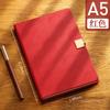 Estilo chino clásico latón bolígrafo marcapáginas A6 cuaderno set de regalo de negocios de alta gama regalo de oficina personalización