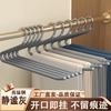 Perchero para Pantalones con Forma de Ganso Sin Costuras Antideslizante Doméstico Extensible Colgador de Pantalones Acero Inoxidable Grueso Almacenamiento de Pantalones con Forma de Armario
