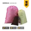 Pantalones con bolsillo de solapa con cordón de tela no tejida Bolsa de almacenamiento confeccionada Bolsa para zapatos Embalaje de ropa Bolsa interior Cordón Encogimiento Bolsillo de solapa Pantalones Bolsa para polvo Estampado