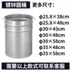 Bolsa para Cubo de Basura Grande de Hierro y Acero Inoxidable para Interiores y Exteriores, Caja para Cáscaras de Fruta, Redondo Galvanizado, Cuadrado, Forma Especial, Interior
