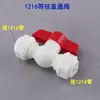 1216 Tubería de Aluminio-Plástico Conexión Rápida Válvula de Bola Tubería de Agua Solar Válvula Roscada POM Rosca Interna de Tubería Rosca Externa Interruptor