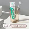 Vaso para enjuague bucal transparente de lujo ligero, de aspecto elegante, vaso para cepillo de dientes para pareja simple y personalizado, vaso para cepillo de dientes de plástico engrosado para el hogar