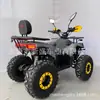 Moto de Praia ATV 125cc Modelo a Gasolina Moto de Praia Moto Off-Road de Quatro Rodas Veículo Off-Road de Montanha Todo-o-Terreno