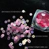 [Serie colorida esmerilada 4mm] Lentejuelas para bordado francés accesorios para prendas cuentas para bordado PET Austria