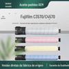 Para cartucho Fujifilm C3570 C4570/C5570/C6570/C7070 toner CT203582 toner