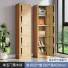Taquilla de una puerta, gabinete metálico, gabinete para una persona, gabinete para empleados, gabinete de almacenamiento, taquilla de acero para vestidor, taquilla pequeña simple para oficina
