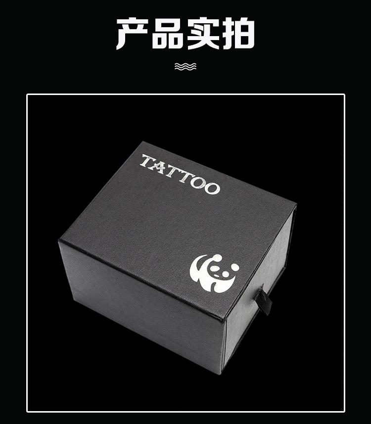 纹身勾线袋 详情2.jpeg