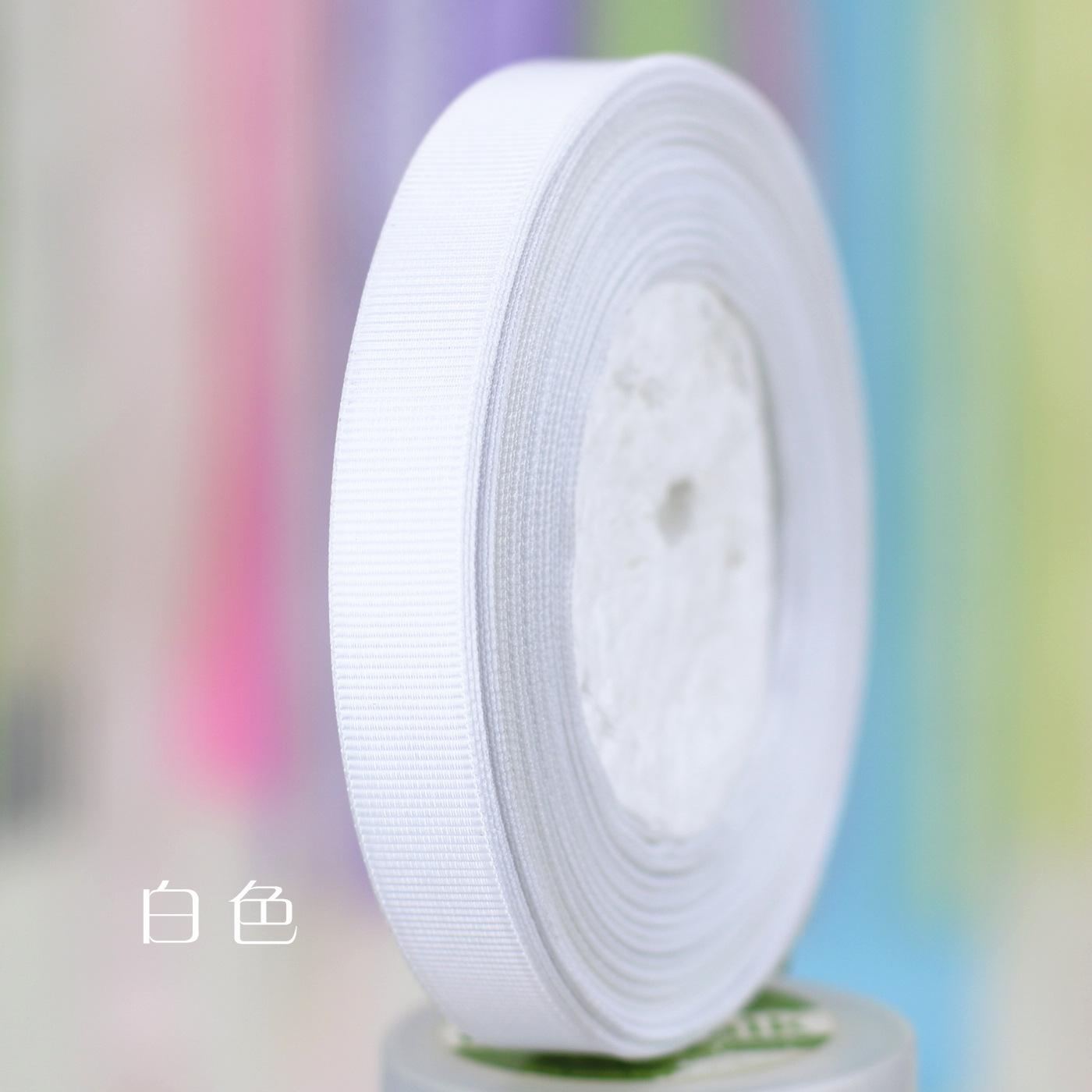 罗纹带1.2 白色
