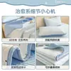 Cubrecama Acolchado de Algodón Lavado Estampado Estudiante Pieza Única Tatami Sábana Gruesa Juego de Tres Piezas para Todas las Estaciones
