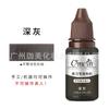 CS práctica color novato principiante tatuaje semipermanente tatuaje ceja flotante color de labios crema niebla ceja línea de ojos labio fácil de colorear