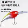 Isca Gorda de Língua Longa para Arremesso de Longa Distância 15g Isca para Robalo Isca de Pesca Isca Artificial Pesca de Superfície Isca Minnow de Língua Longa