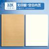 Compra Especial Cadena Cuaderno de Papel Kraft A4 Cuaderno en Blanco Cuaderno Rayado Cuaderno Cuadriculado Cuaderno Grande B5 Uso Estudiantil Cuaderno Cuadriculado Blanco A5