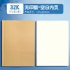 Caderno Espesso B5 com Linhas Horizontais, Grade Quadrada e Páginas em Branco; Caderno Costurado A5 Encadernado em Couro com Capa Simples, Adequado para Diário DIY
