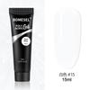 Pegamento para Extensiones de Uñas Transfronterizo Cristal Nude Papel de Extensión Rápida Modelo de Bandeja sin Papel Pegamento de Fototerapia Puede Pegar Diamantes 15ml