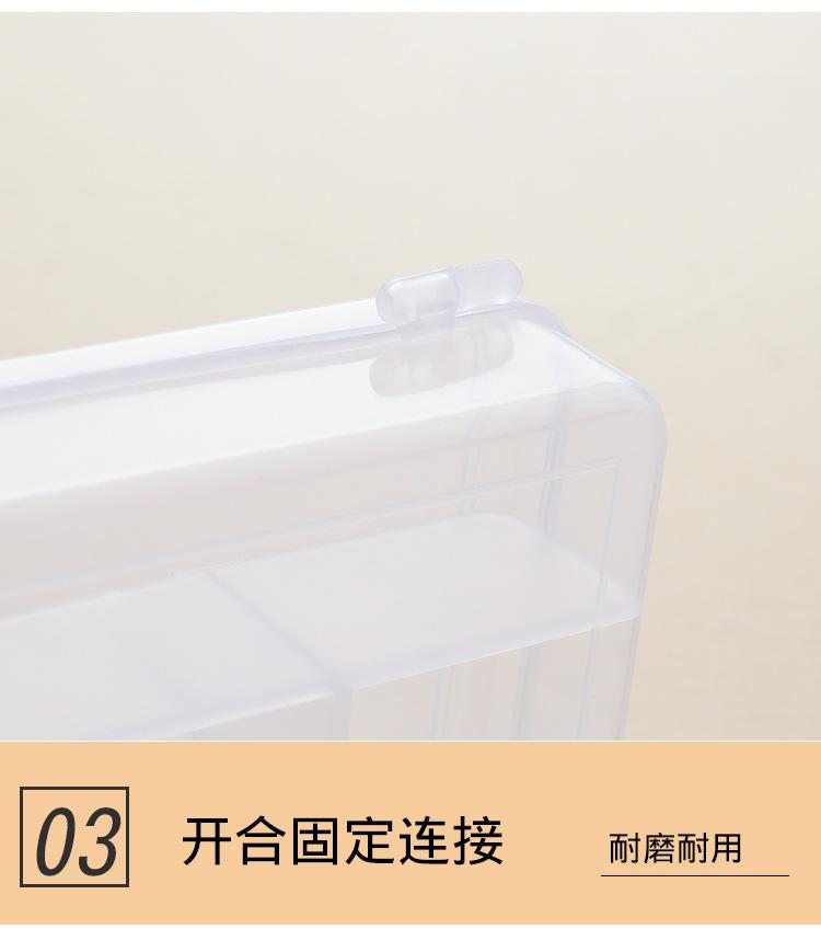 详情d-恢复的-恢复的_05.jpg