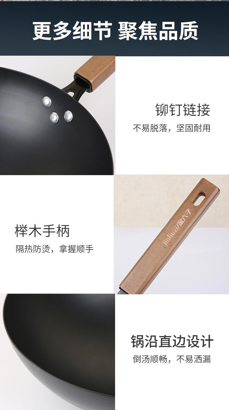 详情页3_010.jpg