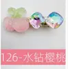 Pinzas para el Cabello de Celebridad de Internet por 1 Yuan, Pinzas para el Cabello al por Mayor, Accesorios para el Cabello, Tocado, Modelos Nuevos de Fabricantes, Artículos Pequeños de Pinzas para el Cabello, Venta al por Mayor de Pinzas para el Cabello