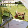 Tienda de campaña para exteriores con suelo hexagonal, tela antihierba, impermeable, a prueba de humedad y resistente al desgaste, tapete Oxford de gran tamaño y ligero para picnic.