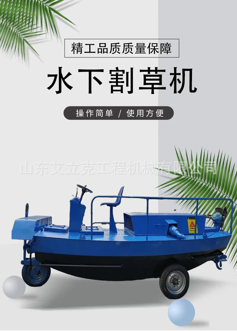 详情页_01.jpg