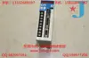Panasonic MSD5A1A1X MSD021A1XX17 MSD011A1XX garantia três meses