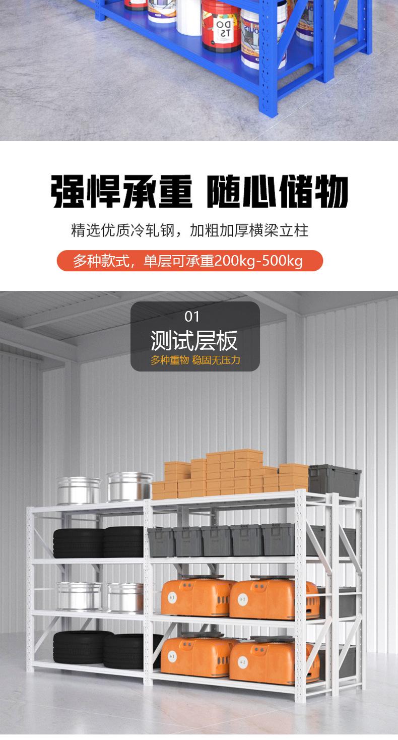 1688详情_02