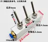 Bico Universal de Esfera Multicanal Máquina-Ferramenta Bico Pulverizador de Água de Resfriamento de Alta Pressão Bico de Sopro Tipo Ponto Torre