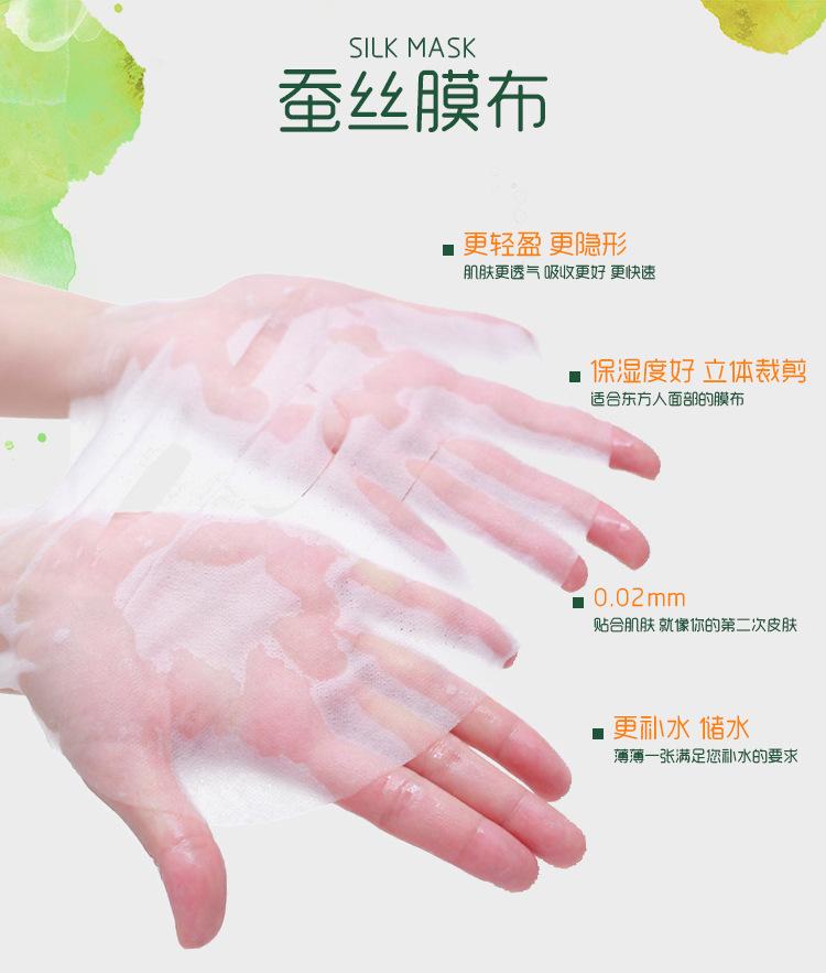 详情_05