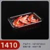 Fabricante Personalizado Bandeja Blister Descartável Transparente para Frutas e Vegetais Bandeja Blister Plástica Retangular para Carne Fresca Supermercado