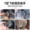 Ferramenta de Remoção de Polia de Correia de Motocicleta Scooter Polia Polia Magneto Embreagem Cartão de Fixação do Volante Chave Y
