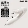 Jiyu Flor Beso Vibración Fuerte Masajeador Succionador Palo Dispositivo de Masturbación Femenina Productos para Adultos Vibrador Juguete Sexual para Mujeres