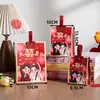 Caja de Dulces Personalizada para Boda, Bolsa de Empaque para Dulces, Caja de Regalo para Dama de Honor, Caja de Regalo de Agradecimiento de Alta Gama, Bolso de Mano
