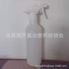 Botella de plástico HDPE, botella con atomizador de 500 ml, botella para inodoro, botella de aceite, botella con rosca.