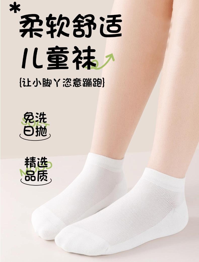 详情_01.jpg