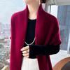 Suéter de lana nuevo de primavera y otoño 2025 para mujer, estilo holgado y perezoso, chal de punto, chaqueta de cachemira elegante y holgada.