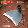 Azadón Grande Forjado a Mano, Herramienta de Jardinería, Herramienta Agrícola, Azadón para Aflojar la Tierra, Azadón para Cultivar la Tierra, Azadón para Deshierbar