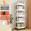 Estante de almacenamiento, carrito móvil, estante de almacenamiento de bocadillos, estantería, estante de almacenamiento para dormitorio, estante de piso de múltiples niveles