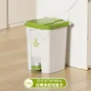 Papelera Grande de Pedal con Tapa para Uso Comercial, Sanitario, Cocina, Restaurante, Gran Capacidad, Uso Doméstico, Contenedor de Basura para Exteriores