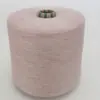 21 Contagem 32 Contagem Fio Colorido 100% Algodão Penteado/Alta Qualidade Fio de Algodão Tricotado à Máquina Fio para Suéter Lingerie Bola de Fio