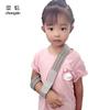 Férula de brazo para niños cinturón de fijación de antebrazo para niños 3-6 años fabricantes de férulas de brazo generación al contado