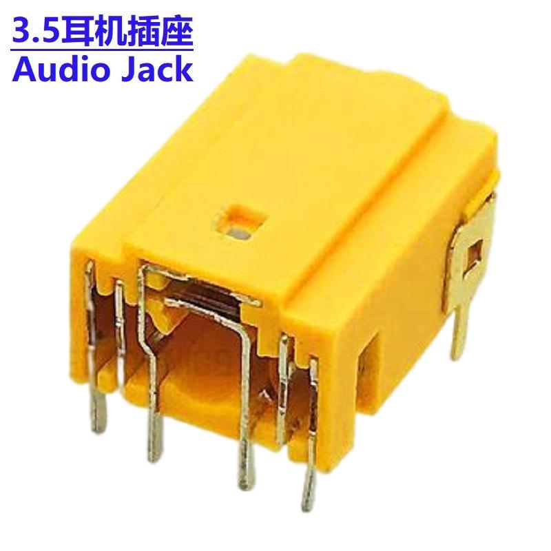 PAJ-0067 (2)