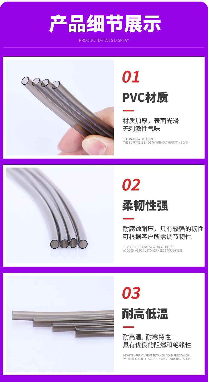 20详情_05.jpg