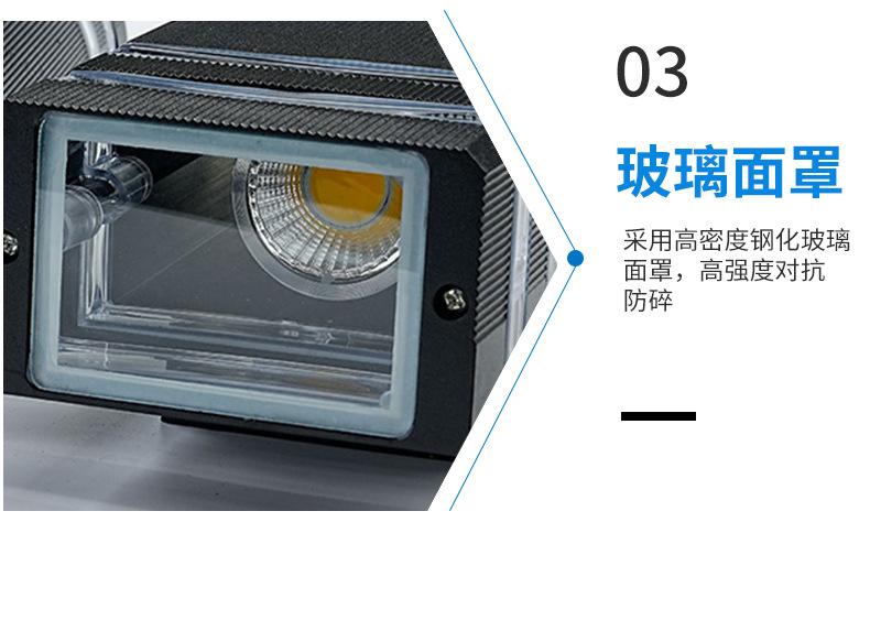 详情页_25.jpg
