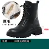 Botas de Nieve Calientes Martins para Mujer 2022 Nuevas de Invierno de Caña Media con Aumento Interno de Altura Botines de Suela Gruesa Botas de Lana Estilo Británico