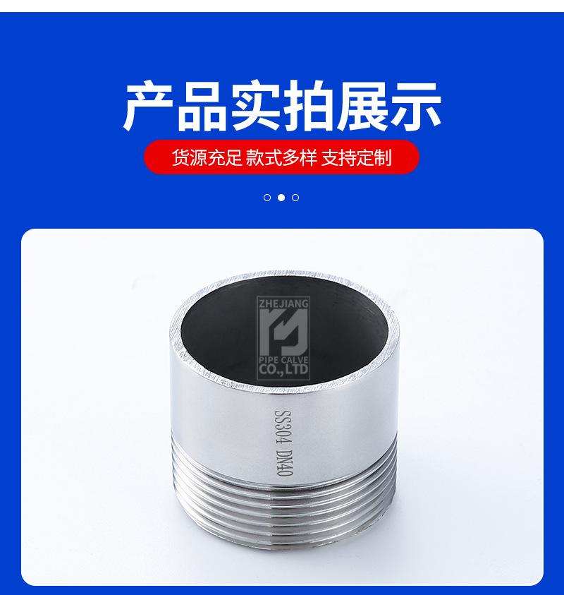 宇一详情(1)-1_06.jpg