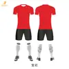 Uniformes e Camisas de Futebol Personalizados para Atacado de Comércio Exterior, Uniformes para Treinamento de Estudantes de Clubes e Equipes de Competição