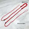 Cordão para pingente trançado à mão, cordão vermelho, cordão preto, cordão de colar ajustável, cordão para corrente de clavícula, acessórios de joias semi-acabados