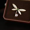 Lindo Broche de Libélula con Perlas para Mujer, Sentido de Alta Gama, Ramillete de Alta Gama, Joyería Versátil de Alta Gama para Suéter, Pin Exquisito de Nicho